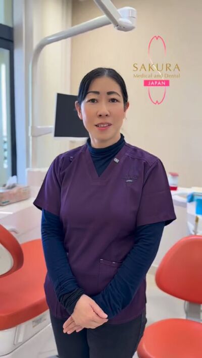 さくらクリニック｜SAKURA Medical and Dental Clinic